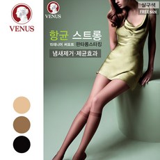 비너스 스트롱써포트 판타롱스타킹