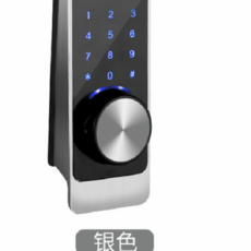 8807df47cb695381fe3aab4b97de6fcb2f4e6412b702a9b262897c2b6797.png