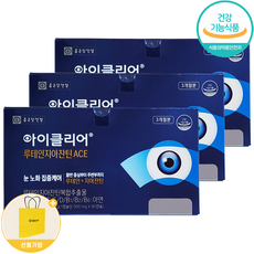 [생활집사 종근당선물set] 종근당건강 아이클리어 루테인지아잔틴 ACE + 생활집사 선물가방 눈 건강 눈 노화 케어 비타민 종합 생활집사 선물세트, 생활집사선물가방, 3개, 90캡슐