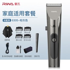 7e59aa05b1fdbe106eb01bf0597c516fac43029494cea292ff33a6ff10dd.jpg