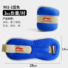 ac68e098747f56cc13987a06eda2726cbede9539896b48201d3686066f61.jpg