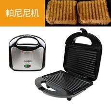 누르는 토스트기 샌드위치 메이커 베이킹 업소용 다용도 토스토 그릴 가정용 토스터 와플 식빵, B
