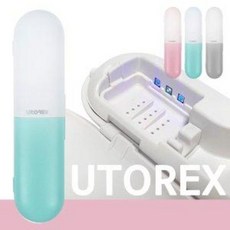 LED 휴대용 칫솔살균기 UTC-3100 (USB충전 칫솔소독기