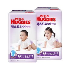 하기스맥스드라이3단계밴드