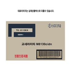 b59755cc061e77a8ec2e56d3d9b7498d149a39cd0f74354066bcc24e2a78.jpg