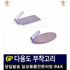 89a561a3043c7cc95246a2a85f3ee9641b0e6e8bef74c14f0bc3a5a25dd6.jpg