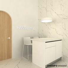 한샘아일랜드식탁