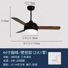 실링팬에어라트론
