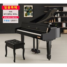 29308e66fc00b53c3214ab2240889f6e56fde33932a8eb738cee5789ce61.jpg