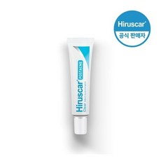 히루스카포스트아크네