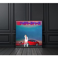 하이퍼스페이스