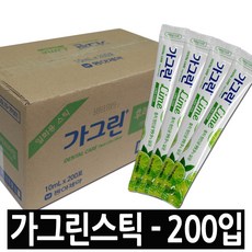 동아제약 가그린 후레쉬라임 스틱 (벌크형) 휴대용 가글, 200입, 10ml