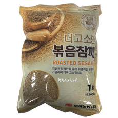 부자농산