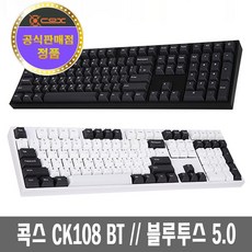 ck108bt