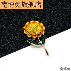 0ea1e1e7646b15579553ed432cd34a45f4f89c69df6522dfe4d01c744f8c.jpg