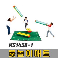 54daad1a595594d92cd7932e7a767da0ed629044c077c8fb5f27ec998d16.jpg