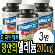미국 셀레늄200 항산화 건강에 도움 톡 셀렌 유해산소로부터 보호, 300정, 1개