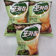 담팔담사 포카칩 땡초간장소스맛 66g * 3봉