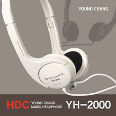 yh-2000