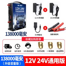 26060b71b523d8c5e4078812e11688e4cd73a7dec95eed69af2363d38923.jpg