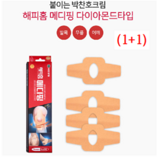 4a3f9aeb9482cc082bd021e7afb72272b685407aa6785ca0d95b32b6a618.PNG