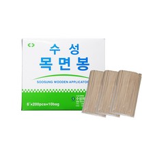 목면봉