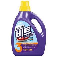 비트트리플액션