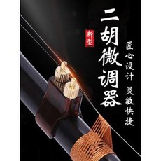 콩쥬