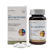 분당저렴한에스테틱