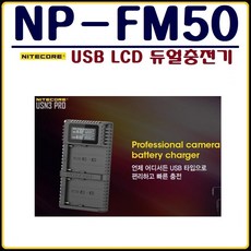 usn3pro
