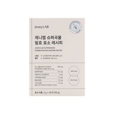 제니랩 슈퍼 곡물 발효 효소 레시피 임산부 맛있는 유산균 식이섬유 3g x 30포, 90g, 1개