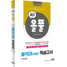 홍성농부가직접농사짓고