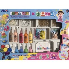 글라스데코멀티팩