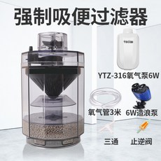 e57491422adeb9e7420cb8c7c005096fb69e819a22de285b326ad353b29a.jpg