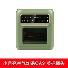 057f0ba88a3abb577dd0a15d26e22531fb77d2c6df1fdd8046cec3b7a330.jpeg