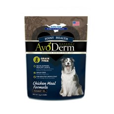 아보덤조인트헬스