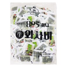 코우미니와사비