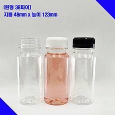 [보틀스] 150ml 150미리 미니 일자원형 주스 미니 페트병 공병, 100개, 백색(38파이), 투명