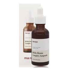 마녀공장 비피다 바이옴 콤플렉스 앰플 50ml