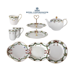 로얄코펜하겐스타플루티드