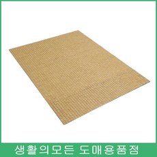 599fda13059a9a487653e8bb026f2676dad0ef6a0678636f005bd80c76c8.jpg