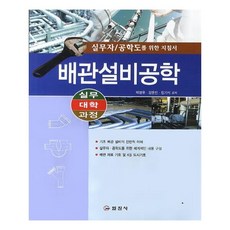 02ee5920cdff4cb91cb5ce8fbbb766a2c2ca779fb57fb816d8dd26bc54d1.jpg
