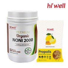 뉴질랜드 하이웰 노니 쥬스 원액 주스 3병, 3개, 200ml