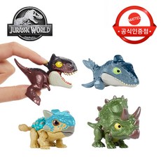 클립공룡