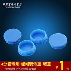 0569ed09fbcc0f41ae106e2a5084ba964a5e19b03b31a331c65e57389f04.jpg