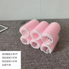 3cc8b84e37e188d8bed90c1f3e1be49c3222f721e8cc711322af565d1c12.jpg