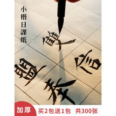 fadb1579424ef7d66bcbdfa91fdaf911fce41274f049844fd989c5cda616.png
