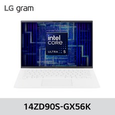 LG전자 그램 14 코어 울트라5 인텔 Arc, 에센스 화이트, 1TB, 16GB, Free DOS, 14ZD90S-GX56K