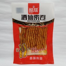 a792b6370ed286b3749d80463a84f50bfabd8fe96ea432eec3af5029d8b4.jpg