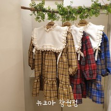 2f1e6e747f7e5eeb831b89695d3dc1eb840c8b9090e7a6bc055de149f3c3.jpg